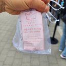꼬꼬마망 이미지