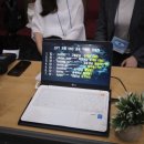 다남메디의원 | 의사,물리치료사, 운동전문가의 이야기!! DPT포럼후기 4편 - 분당척추측만증, 서현척추측만증, 분당도수...