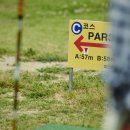 파크온 골프 이미지