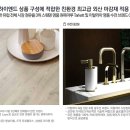강남-208 이미지