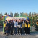 카리스농장 이미지