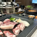 효성로 | 포항 효자 고기집 맛집 흑돼지 제주이도 내돈내산 후기