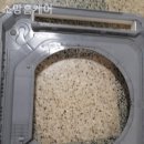 소망세탁 | 장안구 세탁기청소 소망홈케어 분해세척