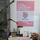 유주라이크 네이버블로그