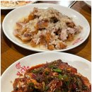 마고닭 | 포항 로컬 이색치킨 맛집 마고닭 마늘치킨 고추치킨 간장치킨 후기