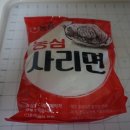 다락골부대찌개 네이버블로그