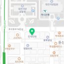나무법률세무사무소