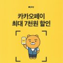 으뜸50안경 인천강남시장점 이미지