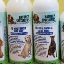 협성동물병원 이미지