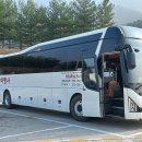 티앤비(TNB) 이미지