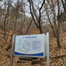 군자성황사지 이미지