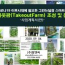 동양메디 이미지