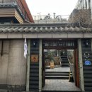 도화컴퍼니 이미지