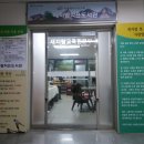 자람작은도서관
