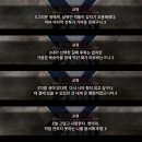 서*교 - 안양시 동안구 귀인로98번길 | 허잇차! 세자님 교영 SR+ 인연의 서 감상 후기