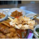 송이네 집 이미지