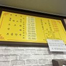 중리천로72번길 이미지