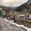 춘화원 한옥펜션 티스토리