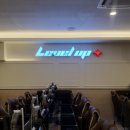 LEVEL UP PC CAFE 이미지