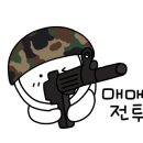 에이치와이팜 이미지