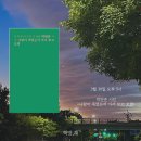 책방,궤 이미지