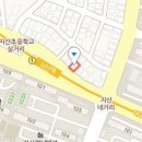 지산이비인후과의원 이미지