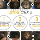 엔젤아이의원 이미지