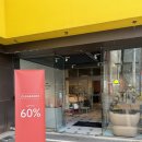 젤미1,3,6,7단지 안(남북) | 까사미아아울렛 남양주가구단지 아기랑 후기, 혼수가구 추천