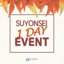 연세진안과 이미지