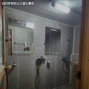 비타민헬스클럽 이미지