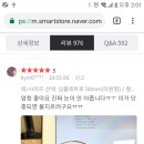 안경공장 이미지