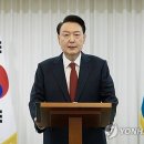 [단독] 윤 대통령 변호인단 준비 착수…헌재 출신 전관 물색 이미지