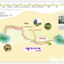 국사봉 지석묘군 이미지