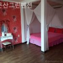 용문산그린펜션