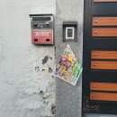 세종애드컴 이미지