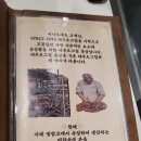 오겹살 아트포레 맛집 제주도그릴 후기
