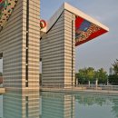 평화의 문 이미지