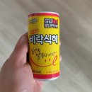 삼형제김밥 공릉점