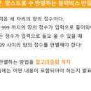 메이킷에듀 이미지