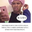 화남1차 | 에어서울 일반직 1차 면접 후기