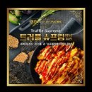 처갓집양념치킨 수영점 이미지