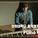 잼아카데미학원 이미지