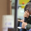 부영석유(주) | 간추린뉴스 3월13일수요일아침