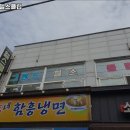 그랜드헬스 네이버블로그