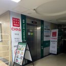 GS수원매탄점 이미지