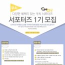 더쿠치