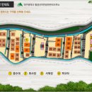 동화야영장 이미지