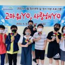 논산시청소년문화센터 이미지