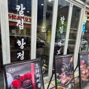 폴리스백플레이스