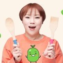 햇님마트 - 평택시 안중로100번길 34 | 햇님마트